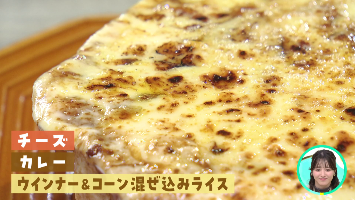 vlcsnap-2025-10-27-12h15m57s846.png