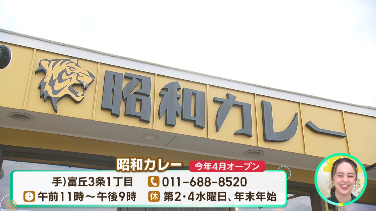 vlcsnap-2025-10-27-13h19m25s324.png