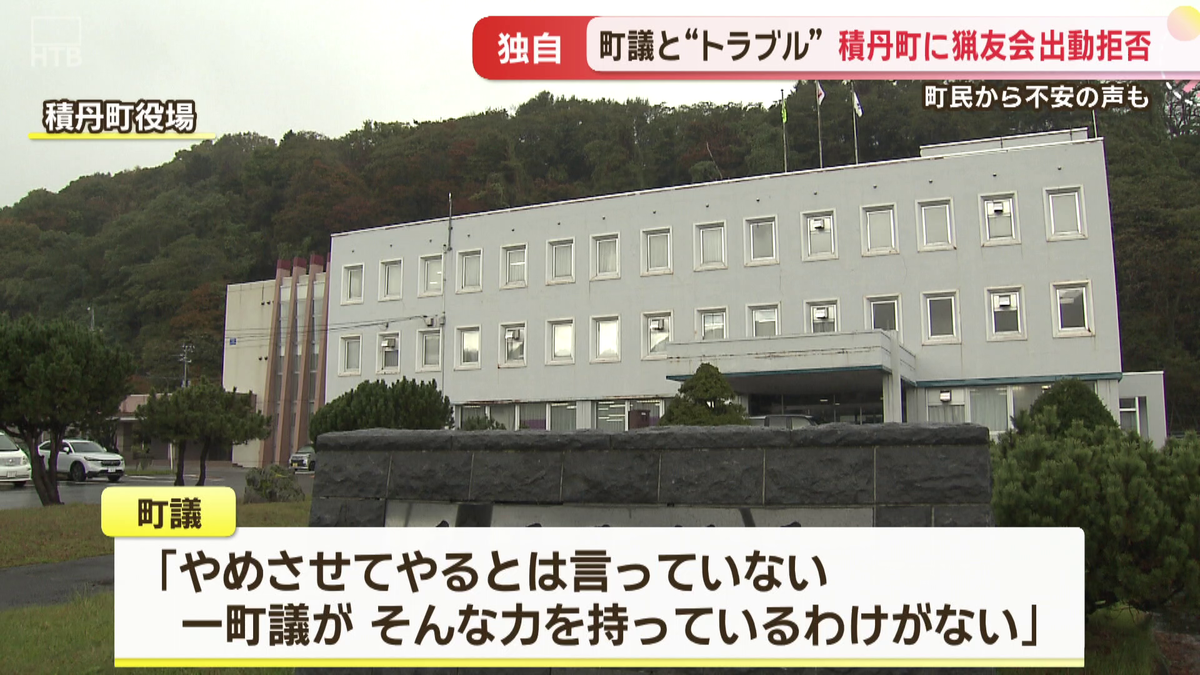 vlcsnap-2025-10-27-16h57m35s429.png