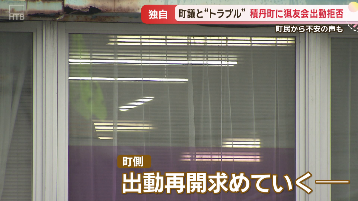 vlcsnap-2025-10-27-16h57m48s014.png