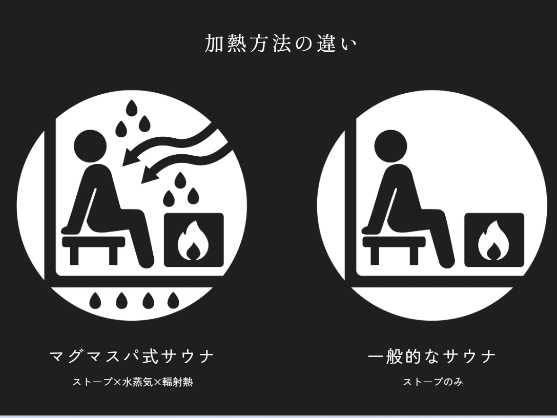 スクリーンショット (48).png