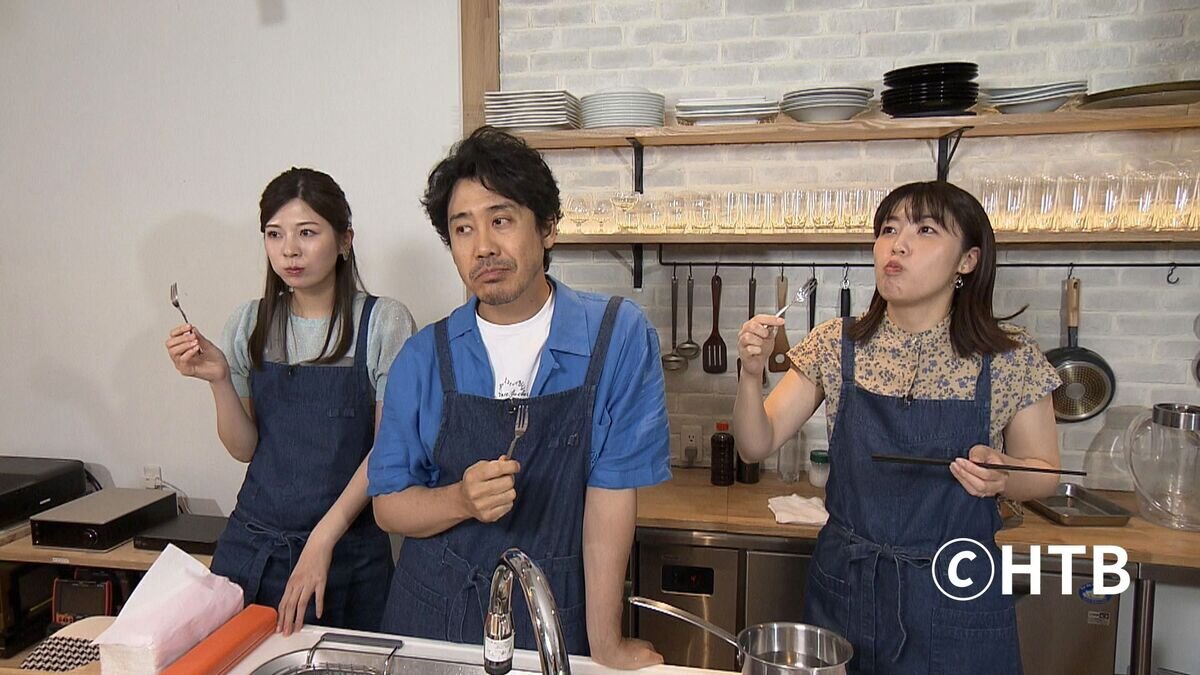 小見出しを追加 (5).jpg