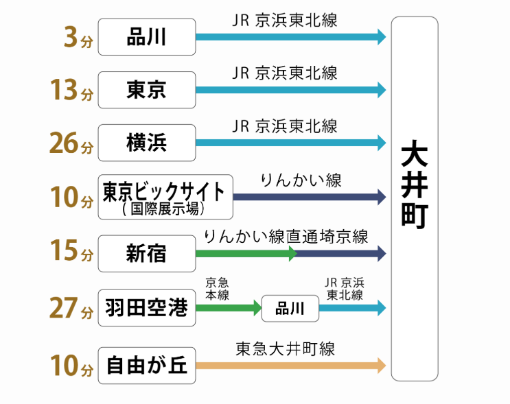 スクリーンショット (70).png