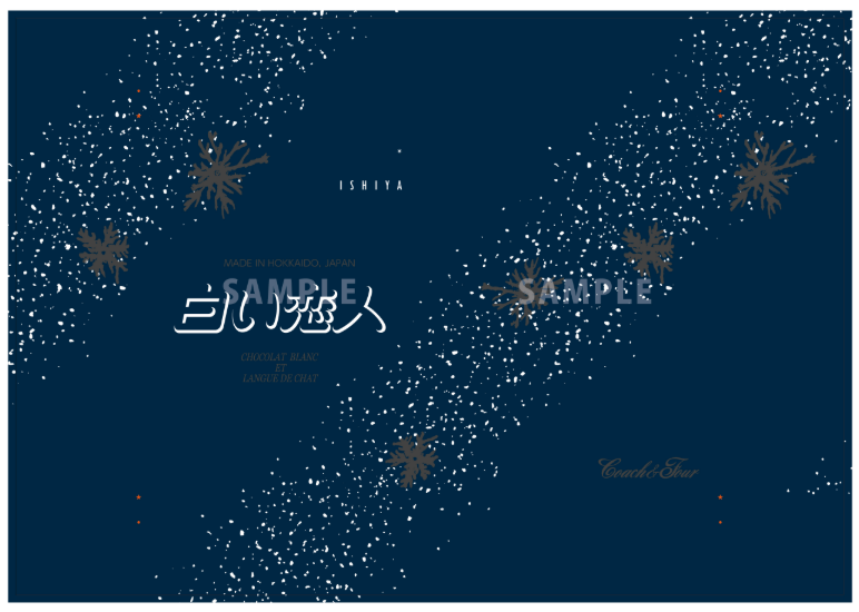 スクリーンショット 2025-11-18 114003.png