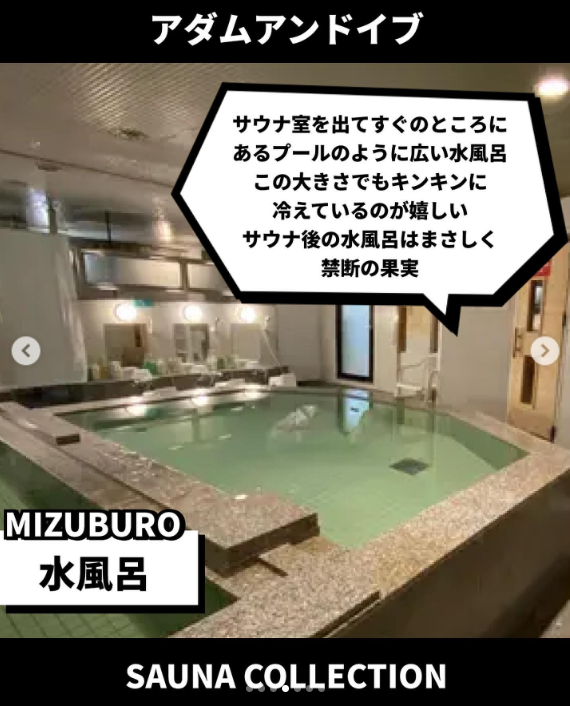 スクリーンショット (90).png