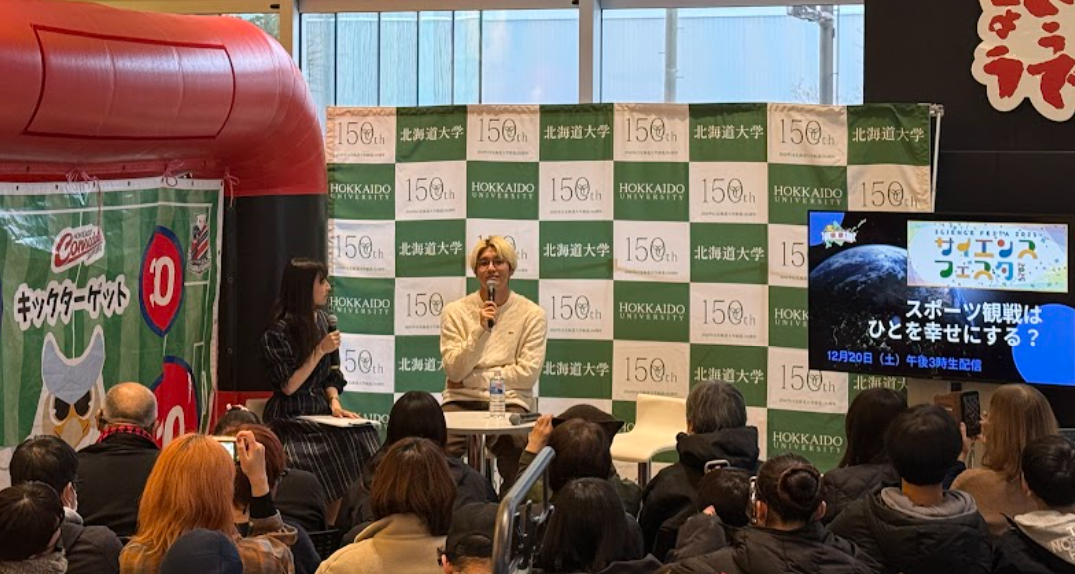 スクリーンショット 2025-12-24 183522.png