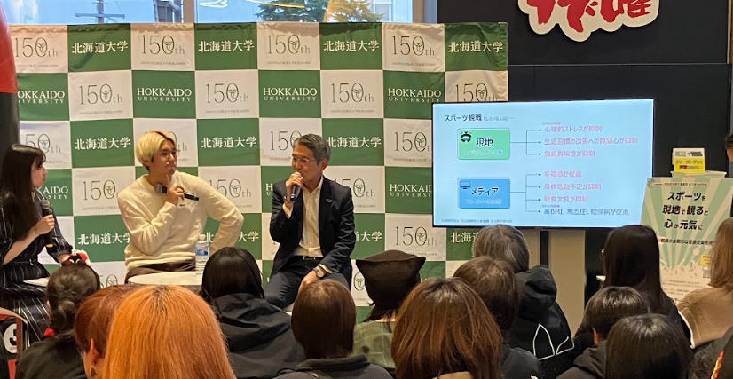 スクリーンショット 2025-12-24 153817.png