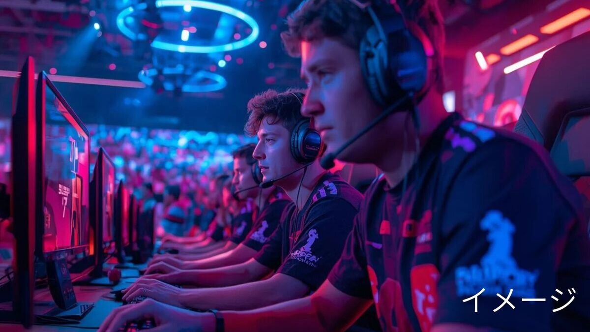 eスポーツイメージ2.jpg