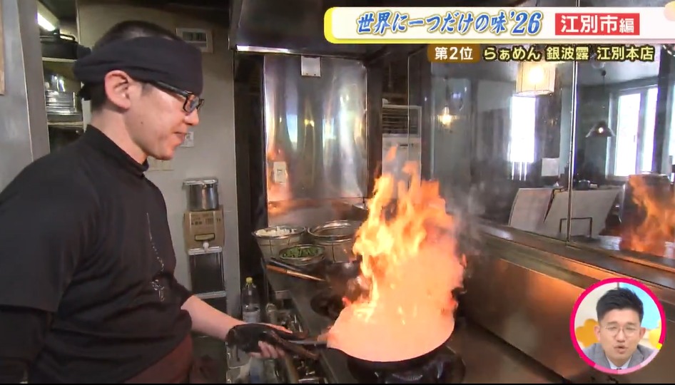 スクリーンショット 2026-02-28 140724.png