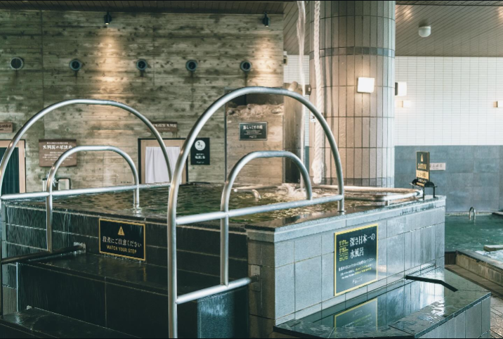 スクリーンショット (235).png