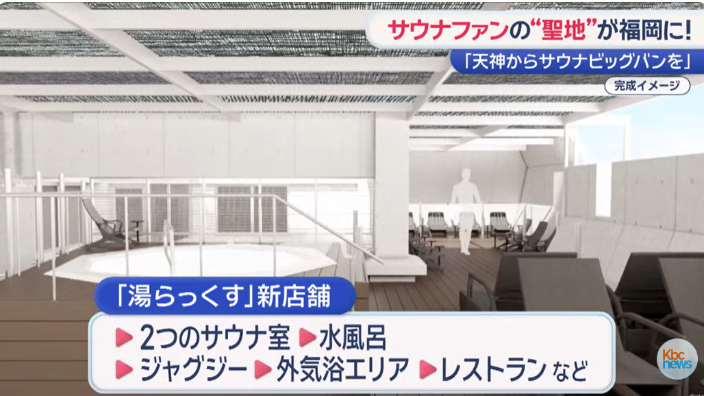 スクリーンショット (254).png