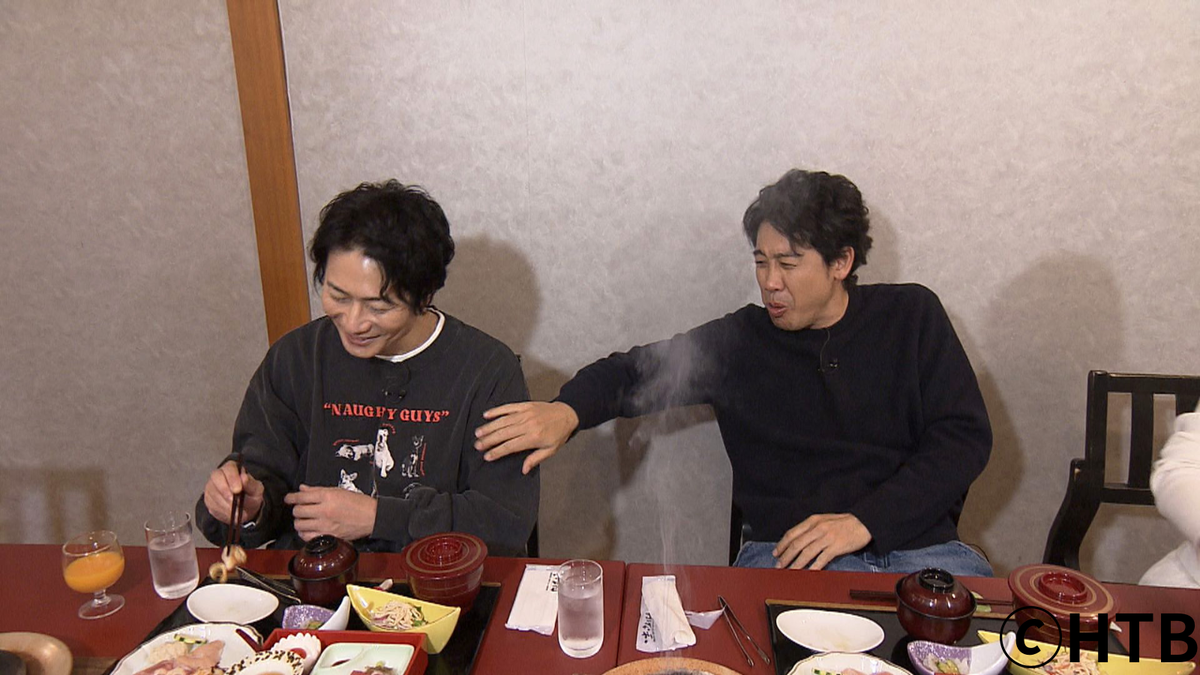 SODANE - 大泉洋さん＆戸次重幸さんがおにぎり的「禁断のタブー」を