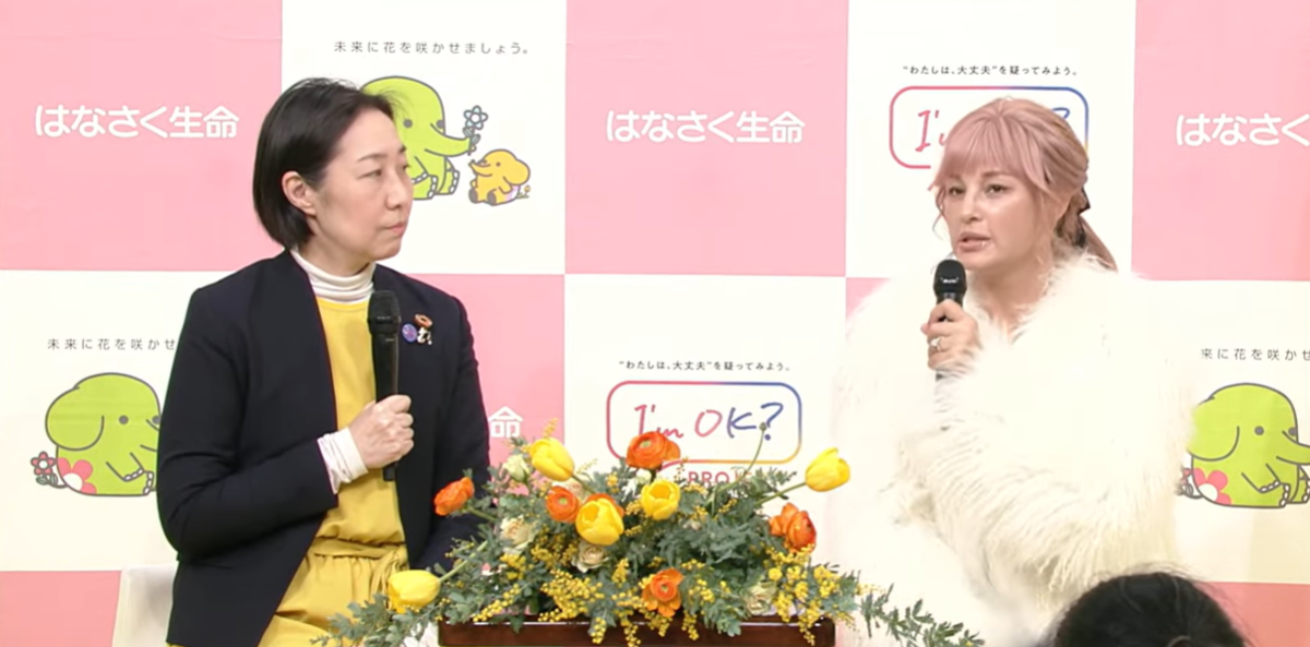 スクリーンショット 2026-03-12 122047.png