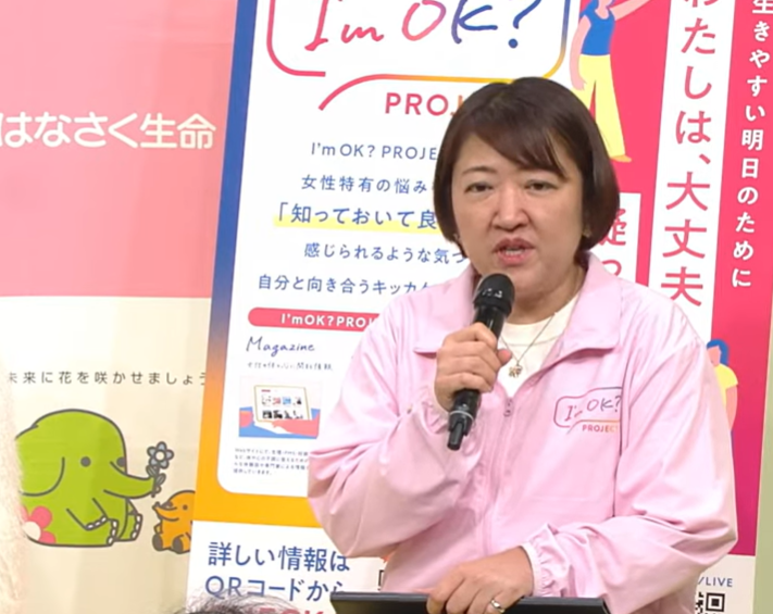 スクリーンショット 2026-03-12 122531.png