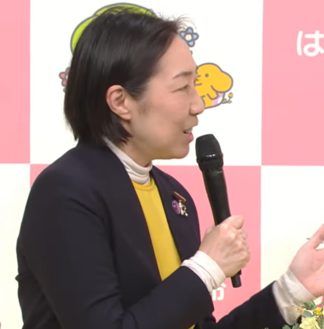 スクリーンショット 2026-03-12 122259.png