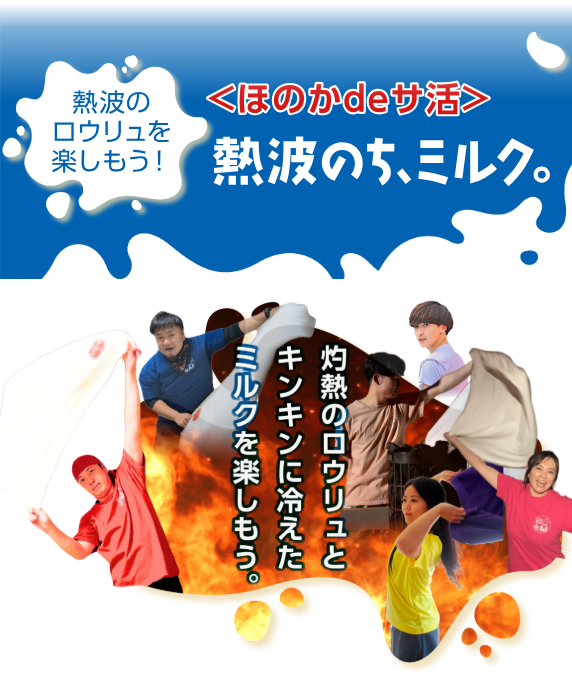 スクリーンショット (256).png