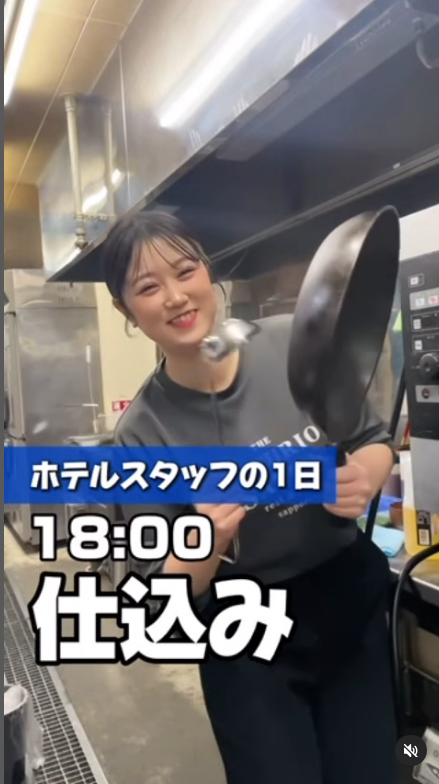 スクリーンショット (1155).png