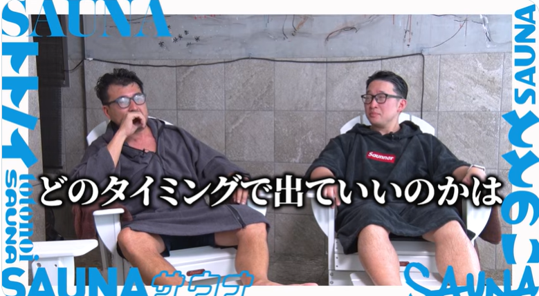 スクリーンショット (277).png