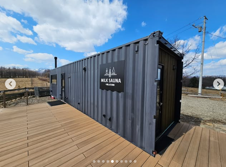 スクリーンショット (284).png