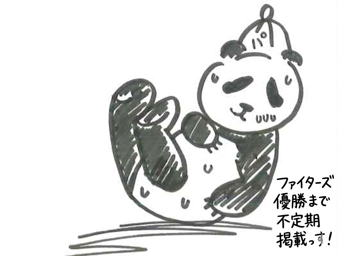 image_2fdfe1f2 (1).png