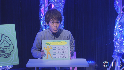 ハナタレ_AIで遊ぼう！2W  (3).png