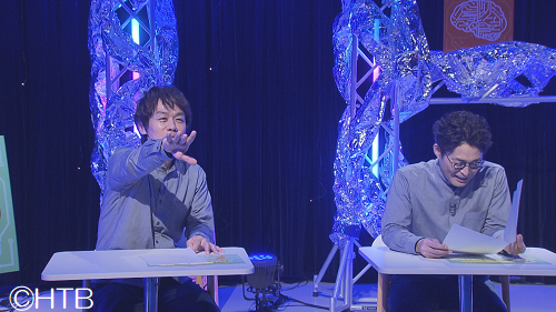 ハナタレ_AIで遊ぼう！3W  (3).png