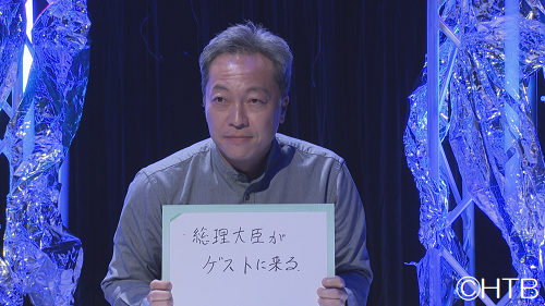 ハナタレ_AIで遊ぼう！3W  (5).png