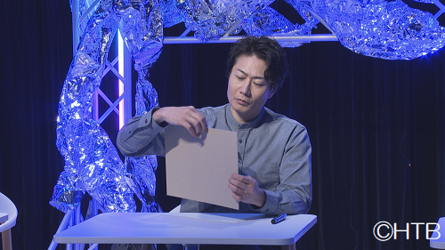 ハナタレ_AIで遊ぼう！3W  (4).png