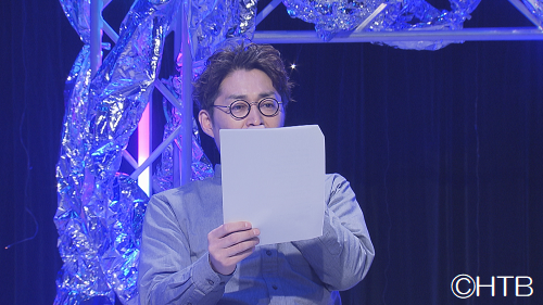 ハナタレ_AIで遊ぼう！3W  (1).png