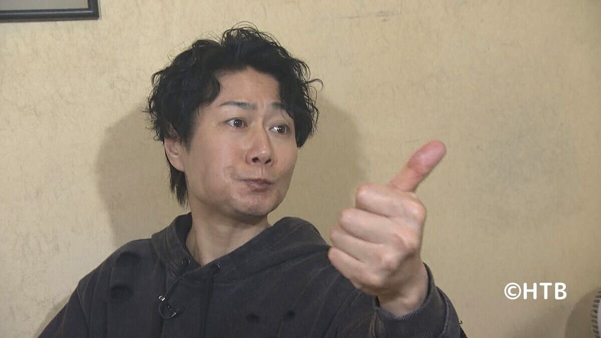 202605おにぎり2クレジット.jpg