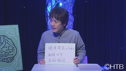 ハナタレ_AIで遊ぼう！4W  (2).png