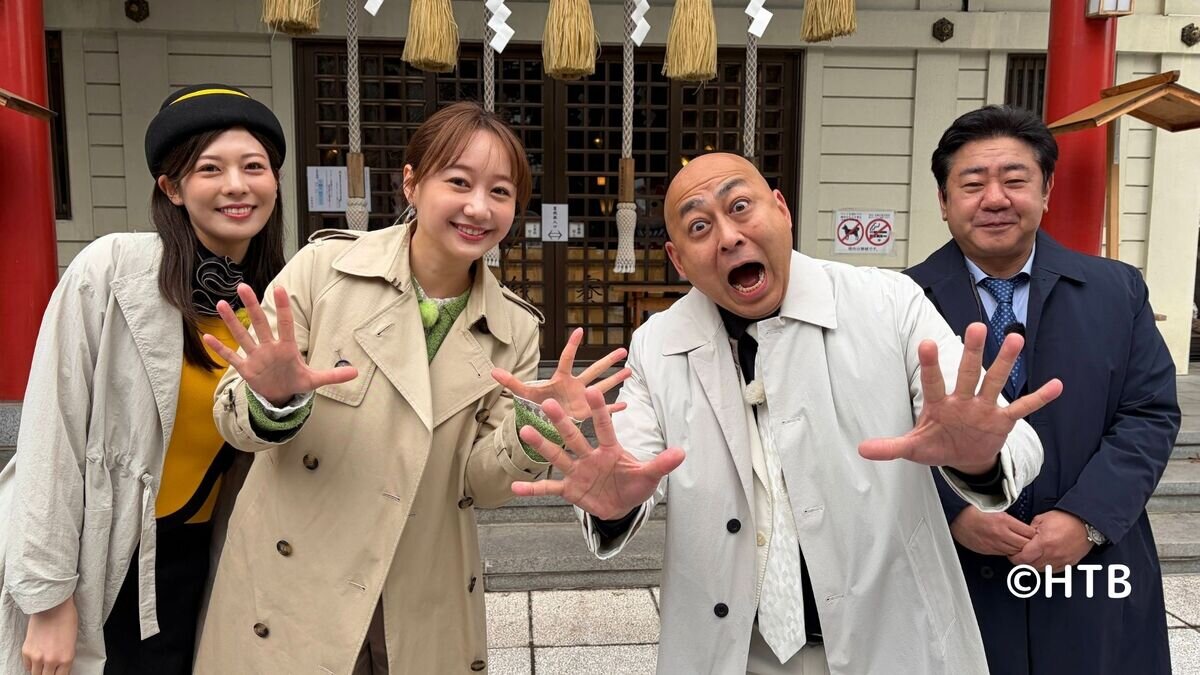発寒クレジット入り.jpg