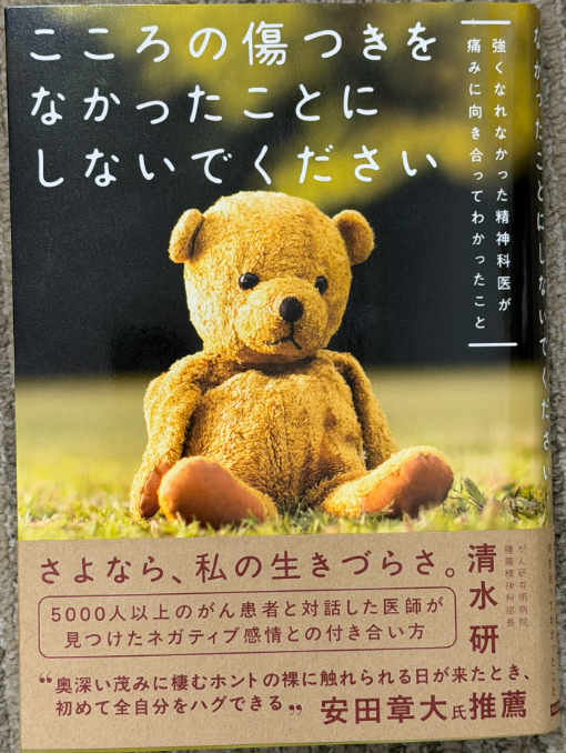 スクリーンショット 2026-04-30 102740.png