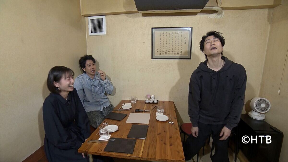 202605おにぎり大枠クレジット.jpg