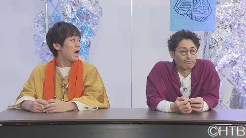ハナタレ_AIで遊ぼう！5W  (5).png