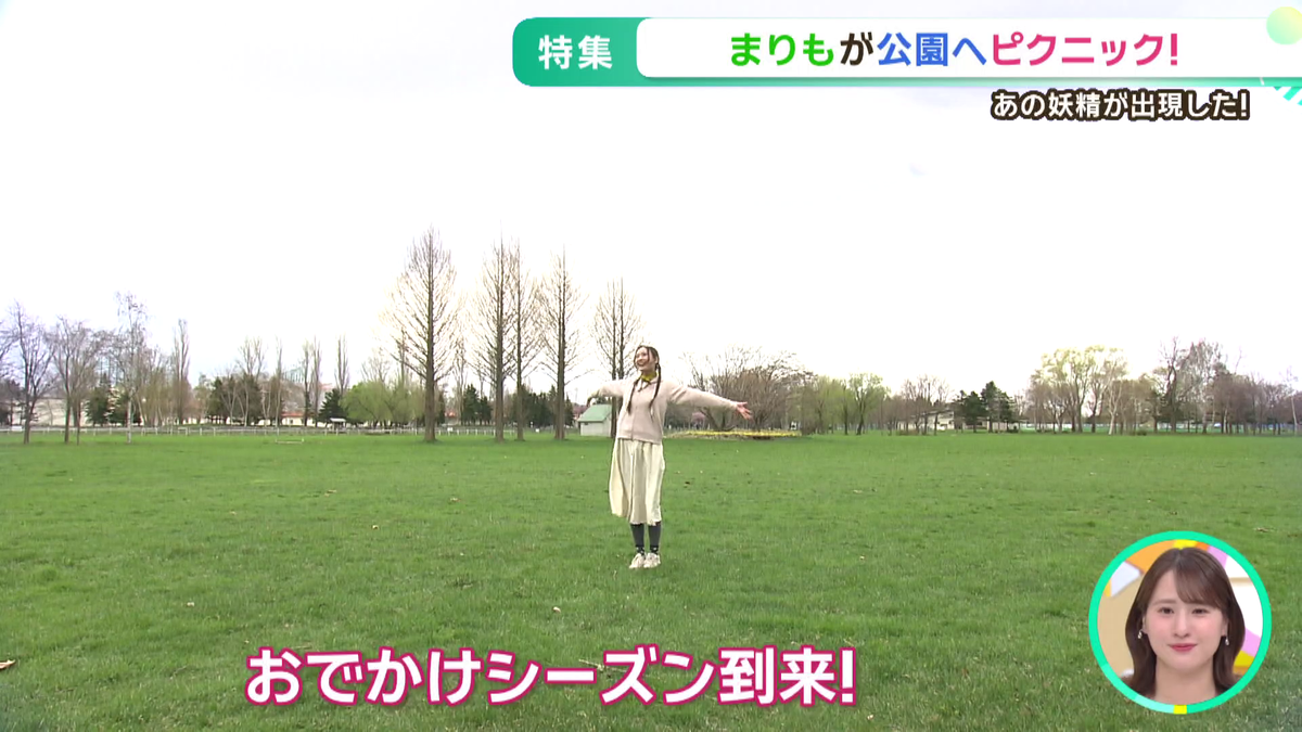 vlcsnap-2026-05-01-11h12m38s460.png