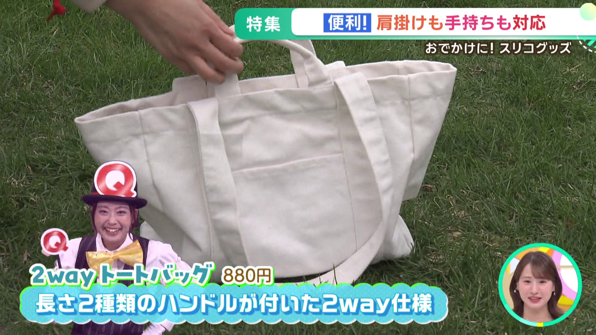 vlcsnap-2026-05-01-11h16m54s097.png