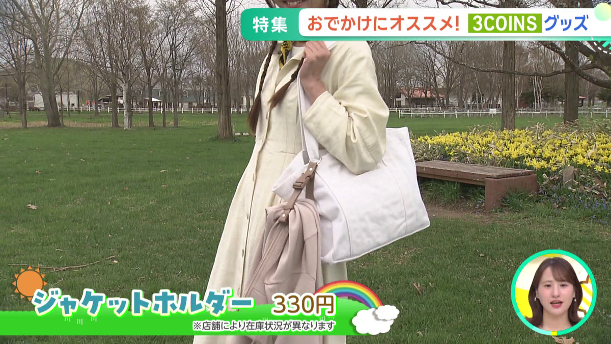vlcsnap-2026-05-01-11h17m52s934.png