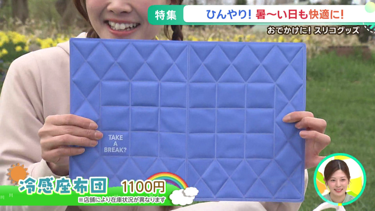 vlcsnap-2026-05-01-11h18m25s785.png