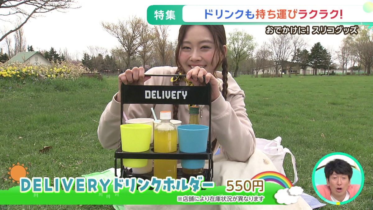 vlcsnap-2026-05-01-11h18m45s145.png