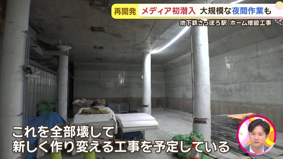 vlcsnap-2026-05-04-19h41m06s470.jpg
