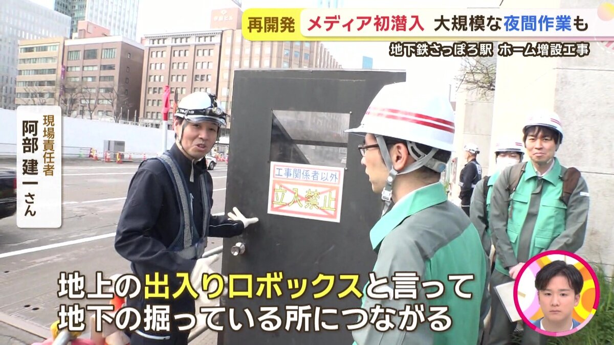 vlcsnap-2026-05-04-19h37m58s319.jpg