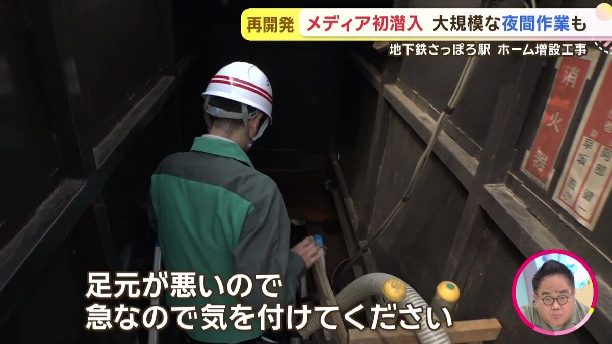 vlcsnap-2026-05-04-19h39m20s771.jpg