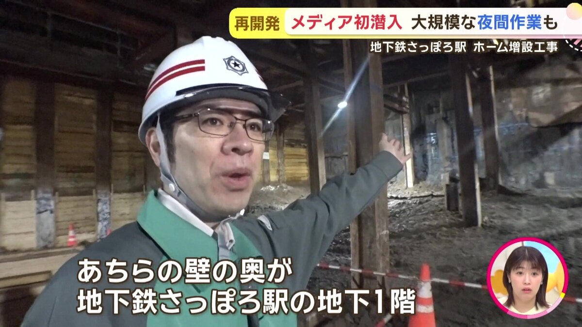 vlcsnap-2026-05-04-19h39m43s915.jpg
