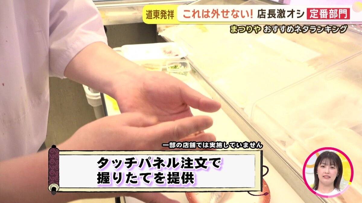 vlcsnap-2026-05-05-10h33m13s005.jpg
