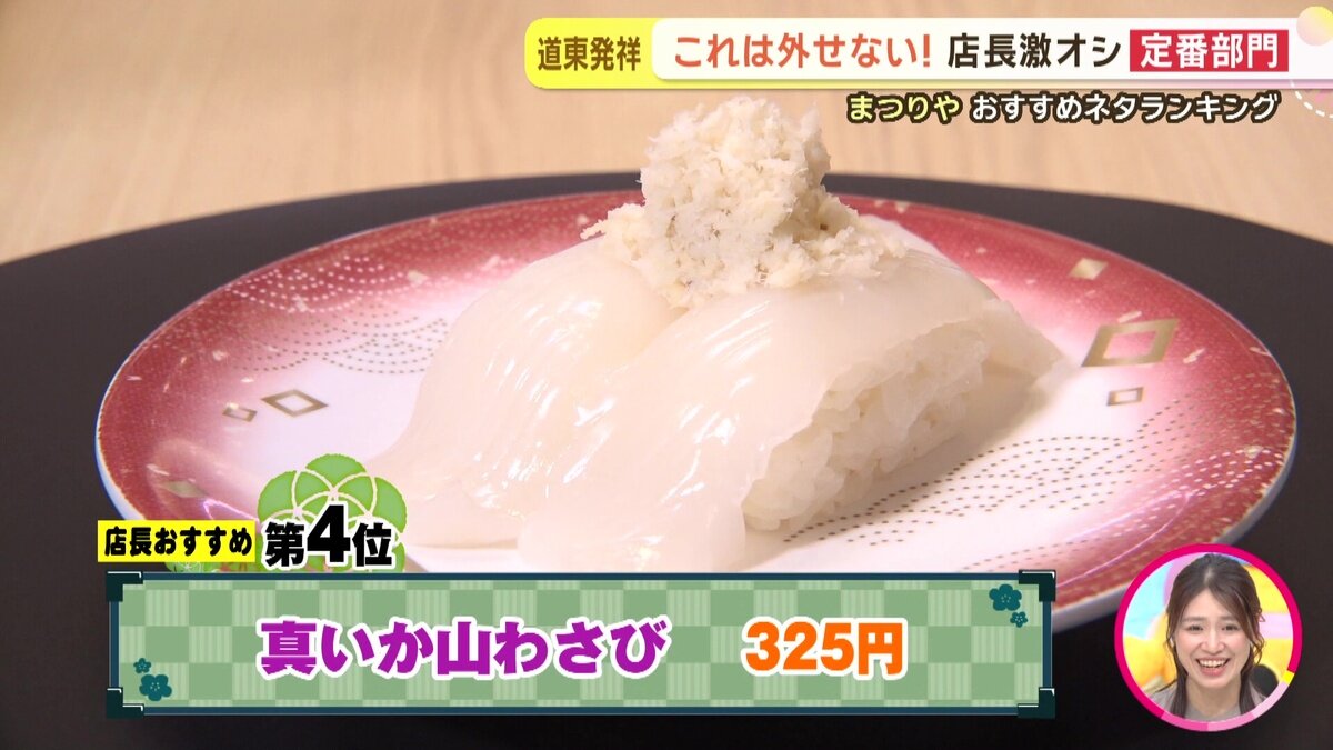 vlcsnap-2026-05-05-10h34m01s217.jpg