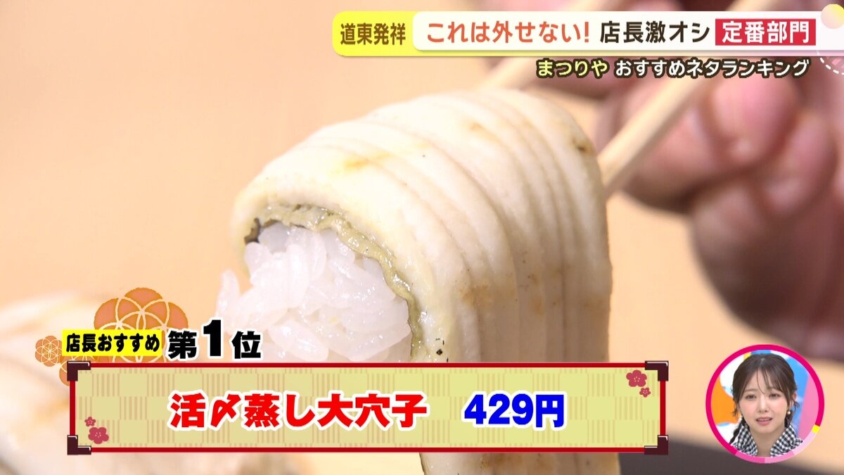 vlcsnap-2026-05-05-10h38m46s824.jpg