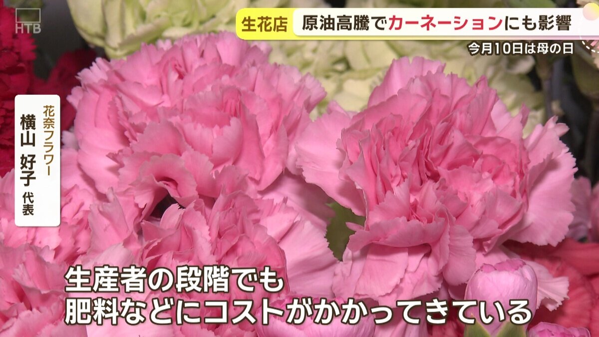 vlcsnap-2026-05-08-11h38m44s607.jpg