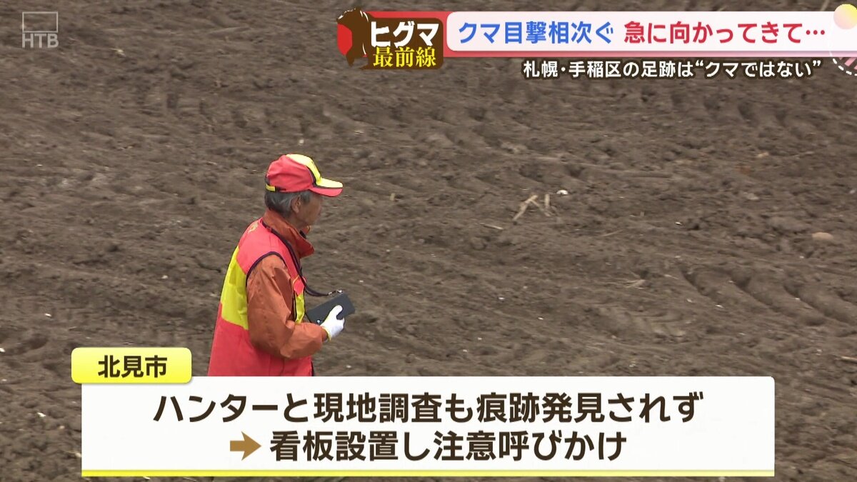 vlcsnap-2026-05-13-17h03m14s077.jpg