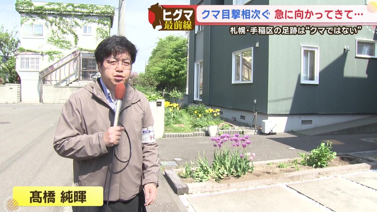 vlcsnap-2026-05-13-17h03m37s891.jpg